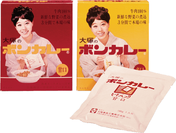 A classic retort pouch curry product from the Showa era